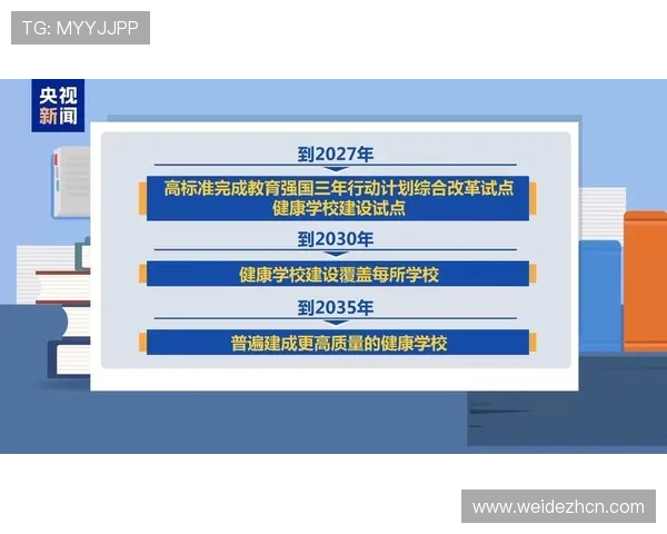 凯发体育注册中心：全面指导新手注册流程与常见问题解析