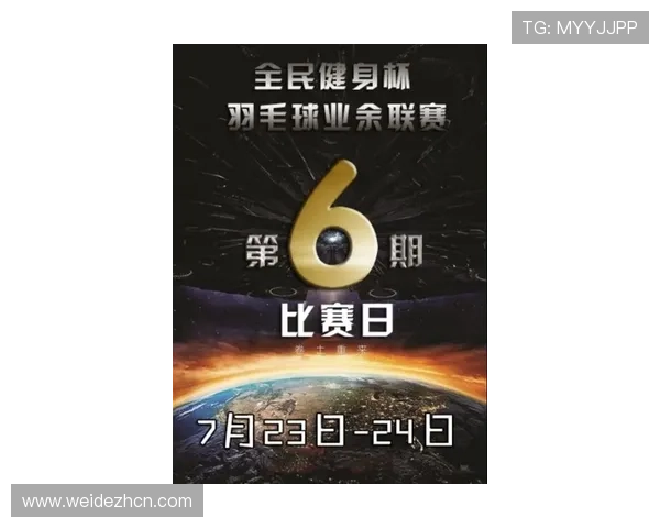 IM电竞官网下载指南，详细步骤帮助新手快速注册登录体验精彩赛事