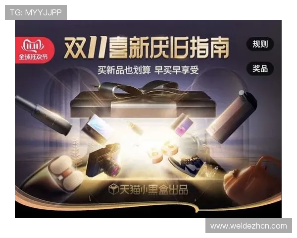 v体育会员全面解析如何快速激活与享受专属权益的详细指南