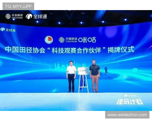 平博体育app最新版本下载安装指南，全面提升您的体育赛事投注体验