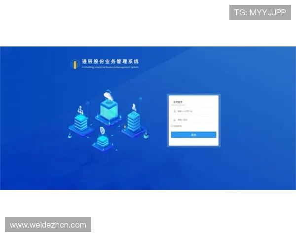 开云平台官网助力品牌数字化转型实现多渠道融合