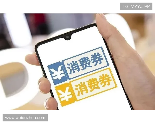 易游体育直播助力体育产业数字化转型，推动体育赛事传播方式创新