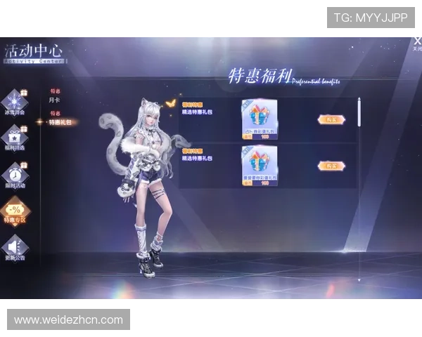 智博体育官方app未来更新计划与新功能预告，掌握最新版本动态与使用亮点