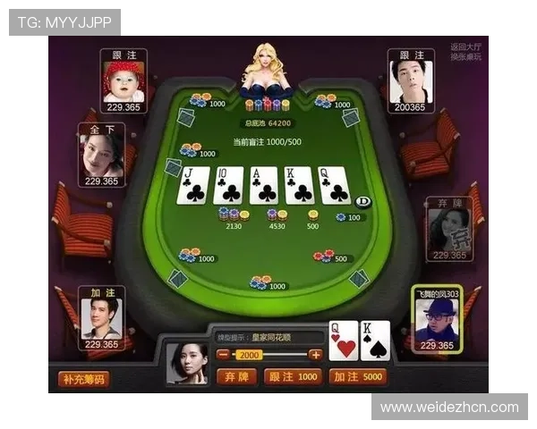 欧博abg棋牌最新版本下载，安全稳定的线上棋牌娱乐体验推荐