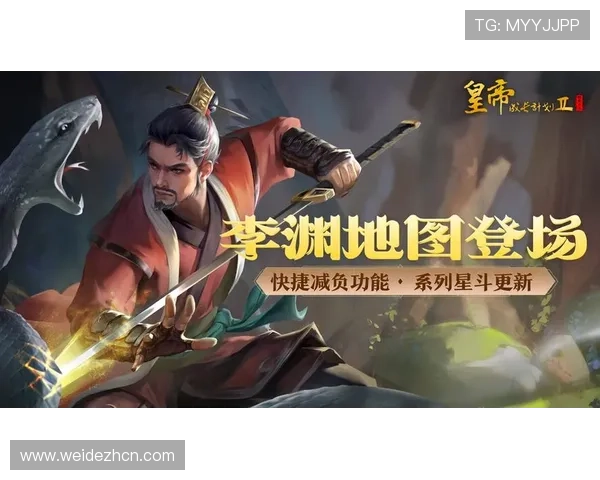 v体育滚球最新版本更新内容详解带你了解新功能和优化提升游戏乐趣