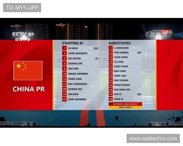 体育吧极速体育直播平台提供全方位赛事直播覆盖满足不同用户的观看需求