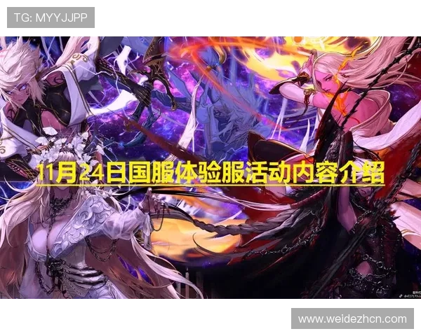 非凡体育官网助力玩家快速注册登录体验丰富的游戏内容和精彩活动