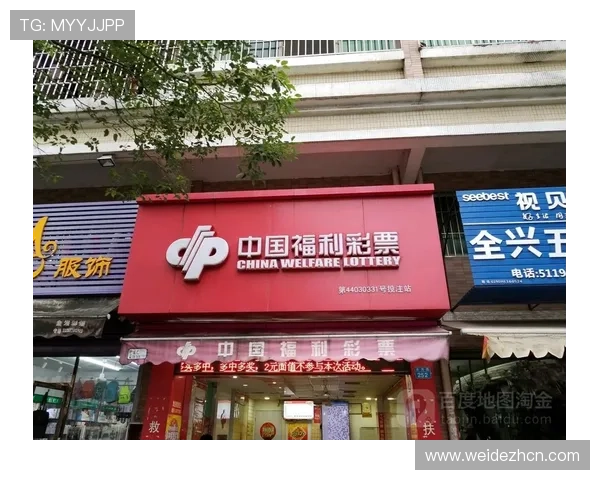 中国足球彩票官方网站用户评价与口碑分析助你选择可信赖的足球彩票投注平台