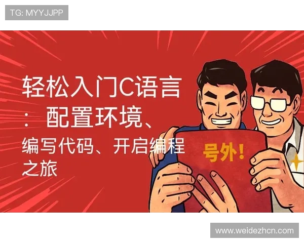天空开户下载官网官方正版资源,快速下载安装流程详解让你轻松开启游戏之旅 天空开户下载官网官方正版资源,快速下载安装流程详解让你轻松开启游戏之旅