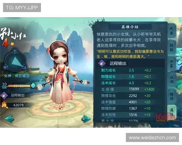 如何选择优质的U体育真人娱乐平台提升游戏体验与保障资金安全的实用建议