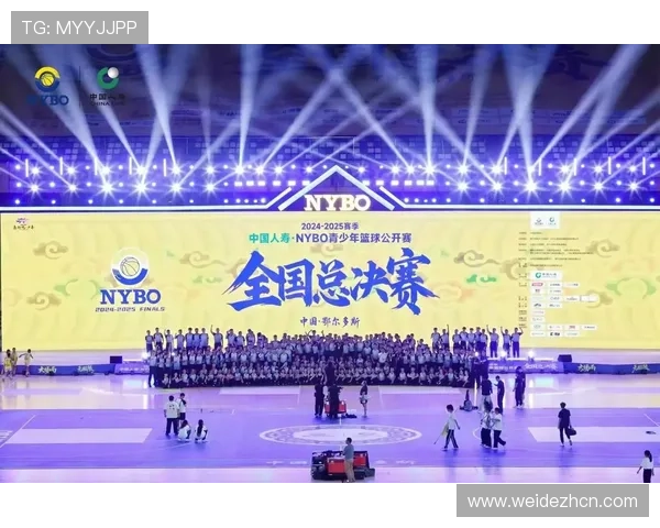 企业赞助体育赛事简报:分析成功案例助力企业制定高效赞助方案 企业赞助体育赛事简报:分析成功案例助力企业制定高效赞助方案