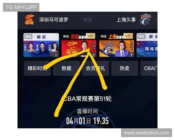 体育网官网cctv-5如何快速找到你感兴趣的体育赛事直播内容和最新资讯 体育网官网cctv-5如何快速找到你感兴趣的体育赛事直播内容和最新资讯