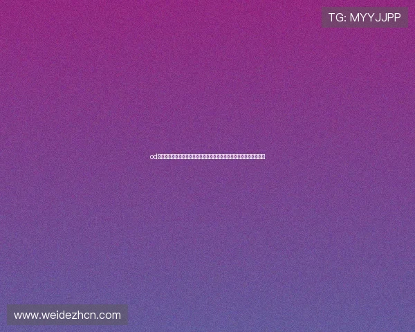 od体育官网入口网页版:打造专业世界杯专题报道平台满足用户多样需求 od体育官网入口网页版:打造专业世界杯专题报道平台满足用户多样需求